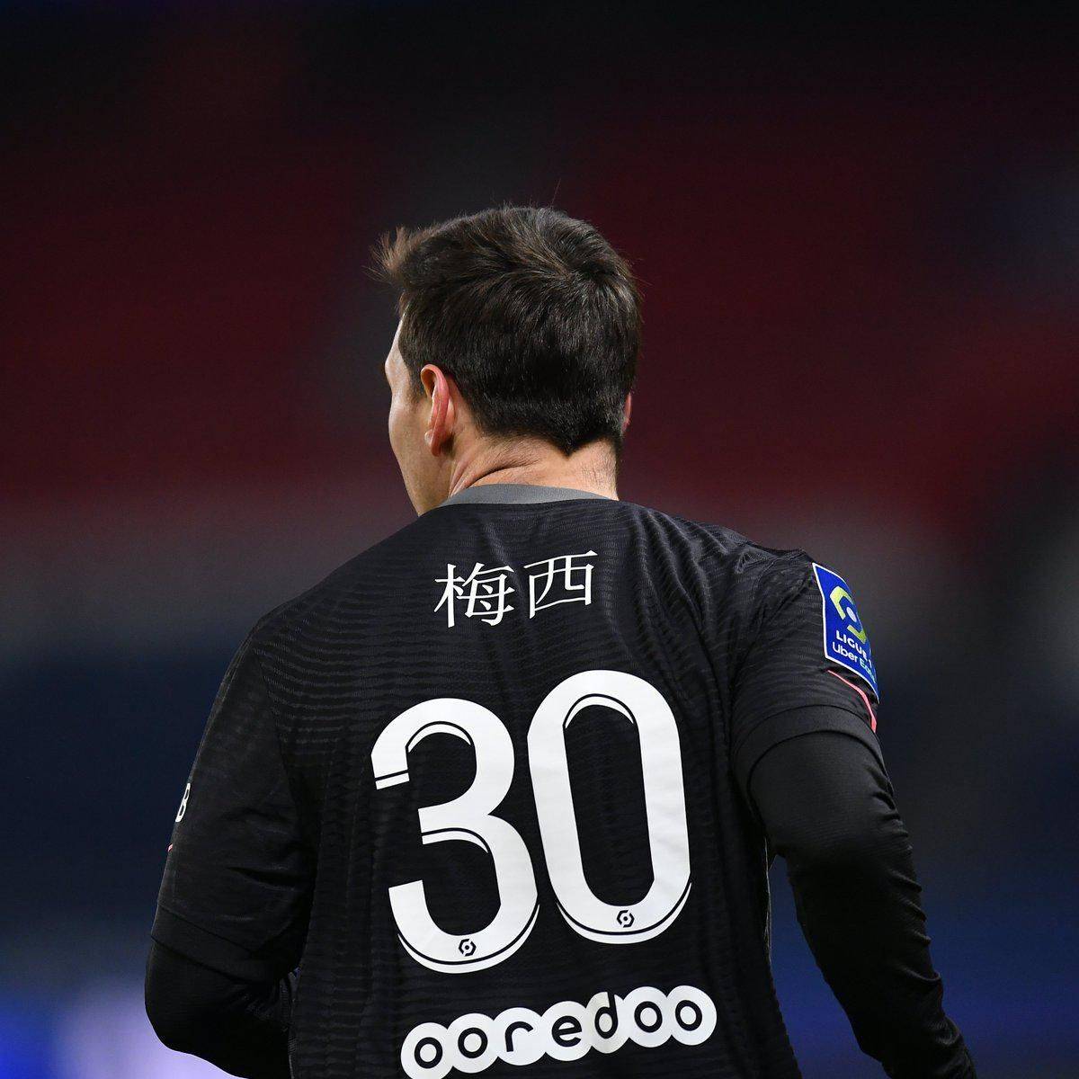 你的信息官