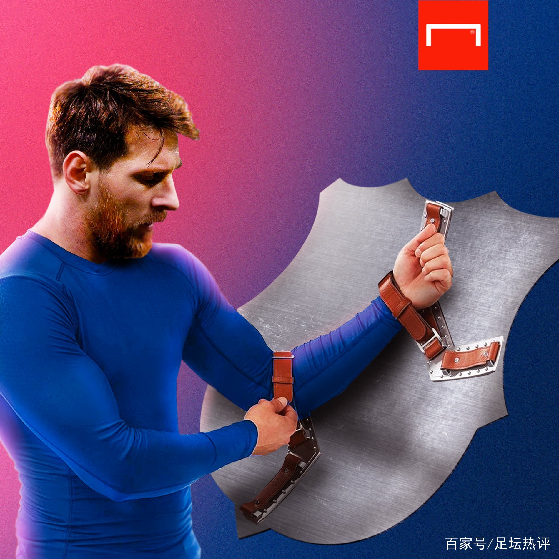 了一份力